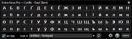 Extra Keys Pro - dark mode